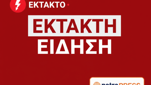 Στρατιωτική ενίσχυση στην Κύπρο από τη Βρετανία, τι στέλνει