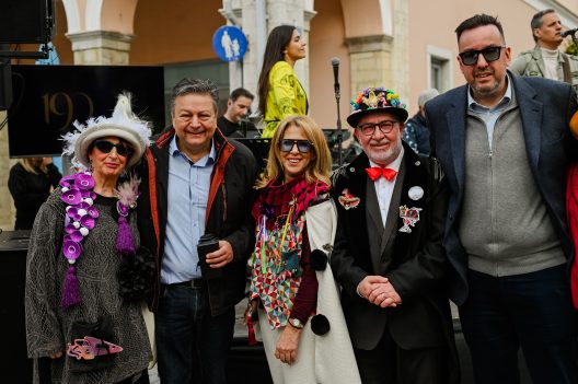 Το event του Επιμελητηρίου Αχαΐας στο κέντρο της Πάτρας