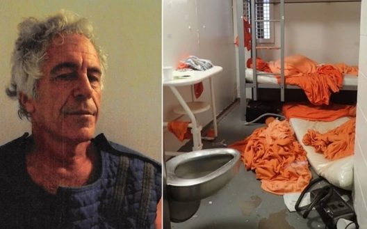 Έπστιν: Το «πορτοκαλί ίχνος» στο βίντεο της φυλακής που «δείχνει» δολοφονία