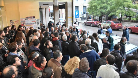 Πάτρα: «Καμπάνα» της δικαιοσύνης σε συνδικαλιστές για ξυλοδαρμό συναδέλφου τους ΦΩΤΟ 30 Πάτρα: «Καμπάνα» της δικαιοσύνης σε συνδικαλιστές για ξυλοδαρμό συναδέλφου τους ΦΩΤΟ