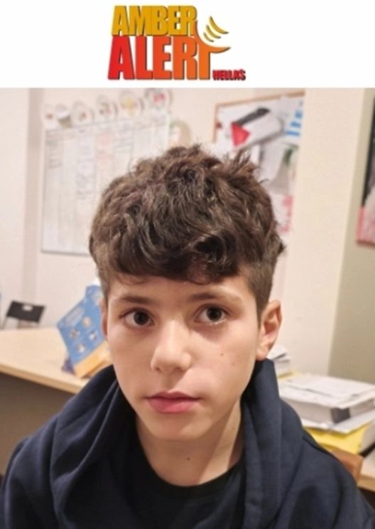 Χαλκιδική: Εξαφάνιση 10χρονου από δομή φιλοξενίας ασυνόδευτων ανηλίκων