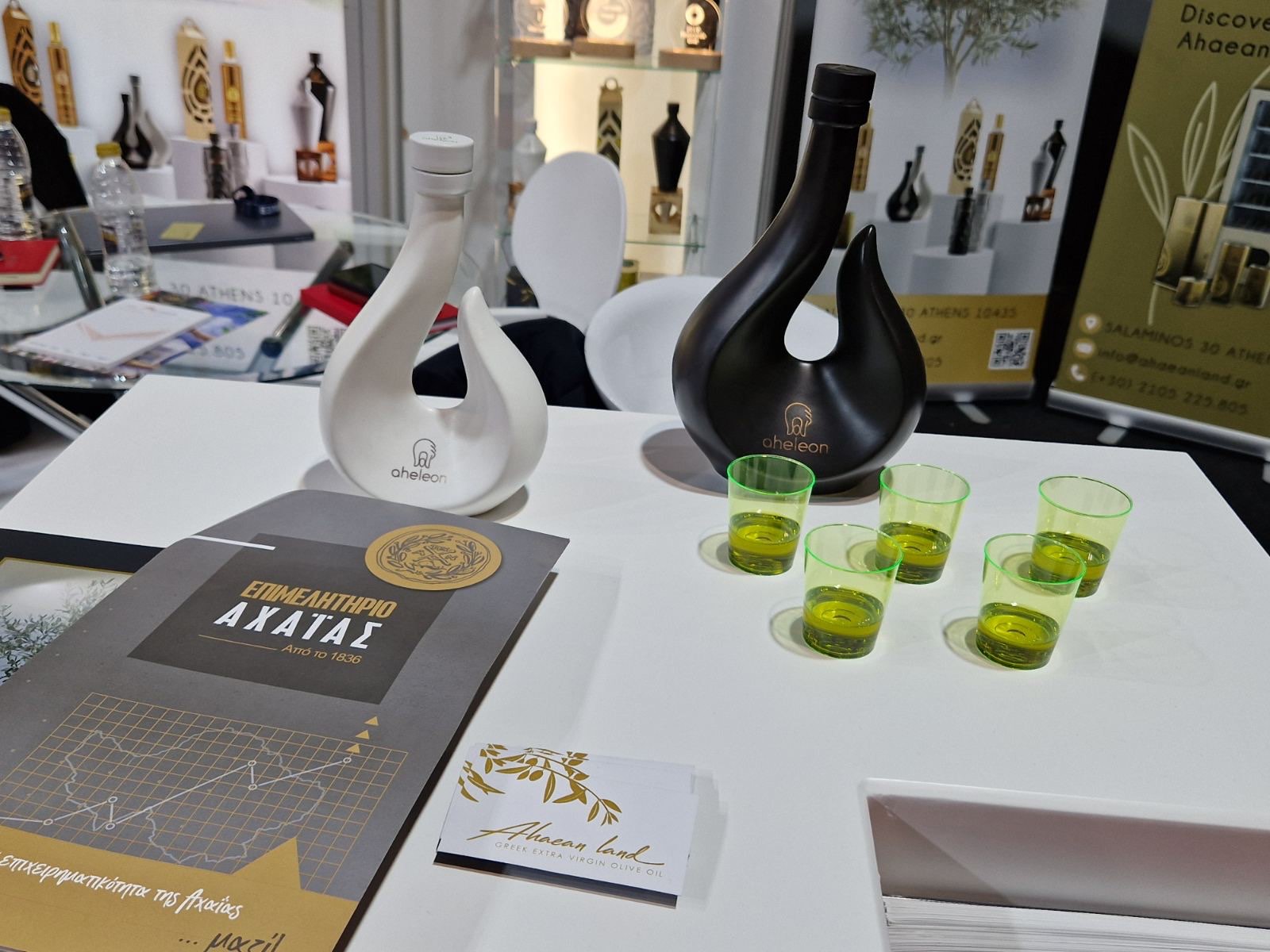 Επιχειρήσεις της Αχαΐας στην Eκθεση «ΕXPOTROF» για την Αγροδιατροφή ΦΩΤΟ