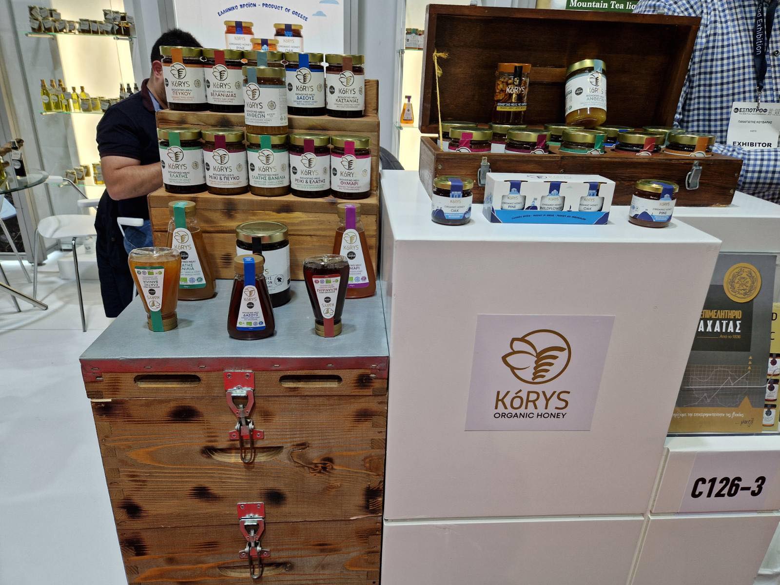 Επιχειρήσεις της Αχαΐας στην Eκθεση «ΕXPOTROF» για την Αγροδιατροφή ΦΩΤΟ