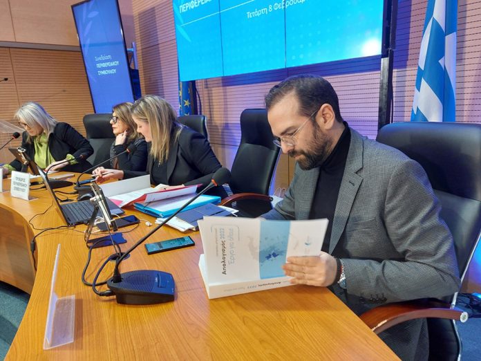 Πάτρα: Απολογισμός του Νεκτάριου Φαρμάκη, για το 2025 24 Πάτρα: Απολογισμός του Νεκτάριου Φαρμάκη, για το 2025