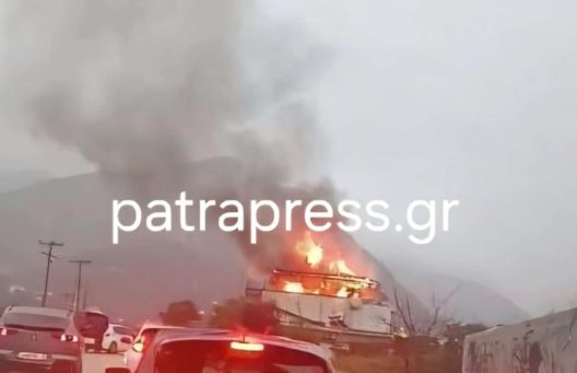 Πάτρα: Κάηκε ολοσχερώς σπίτι στην Περιβόλα -ΑΠΟΚΛΕΙΣΤΙΚΟ ΒΙΝΤΕΟ - ΝΕΟΤΕΡΑ