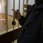 Πάτρα: Νεκρός έγκλειστος στις φυλακές Αγίου Στεφάνου