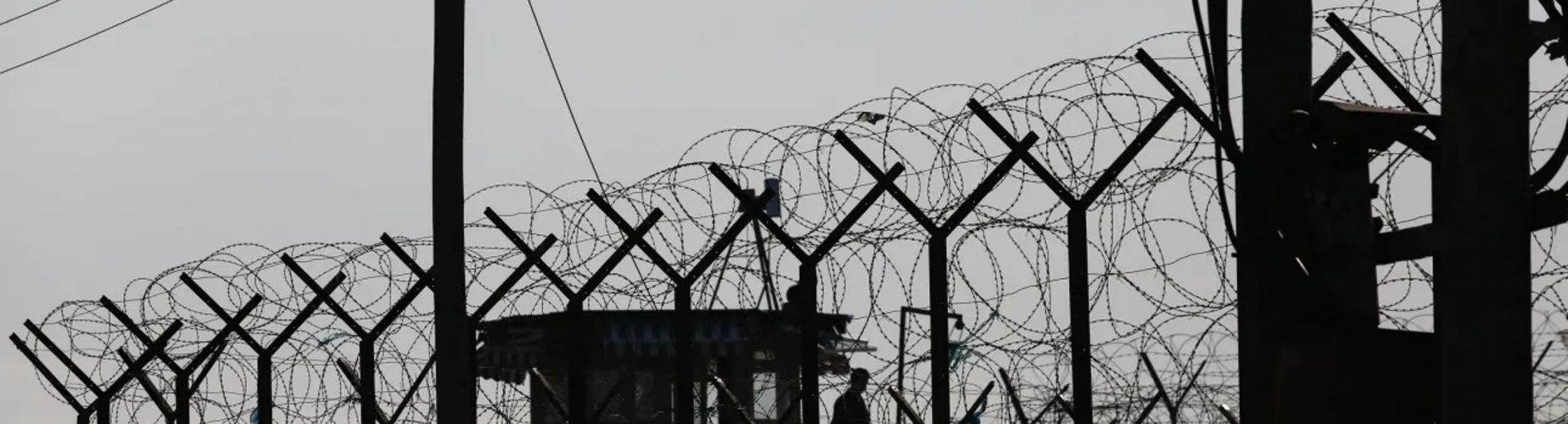 Φυλακές Νιγρίτας: Νεκρός κρατούμενος μετά από άγρια συμπλοκή