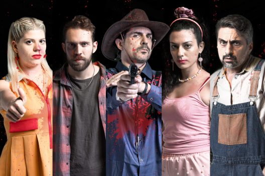 «Οι Άλλοι» στην παράσταση «Killer Joe του Tracy Letts» 26 «Οι Άλλοι» στην παράσταση «Killer Joe του Tracy Letts»