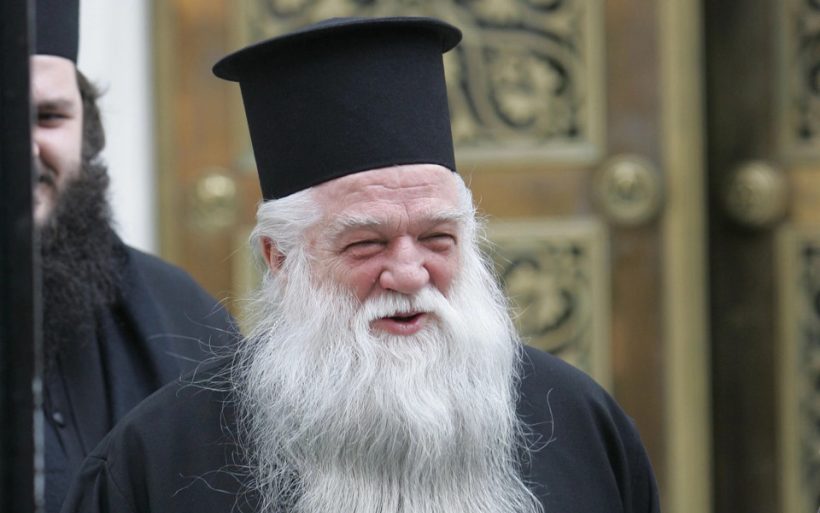 «Η πρωτοβουλία της κ. Χριστίνας Αλεξοπούλου» 24 «Η πρωτοβουλία της κ. Χριστίνας Αλεξοπούλου»