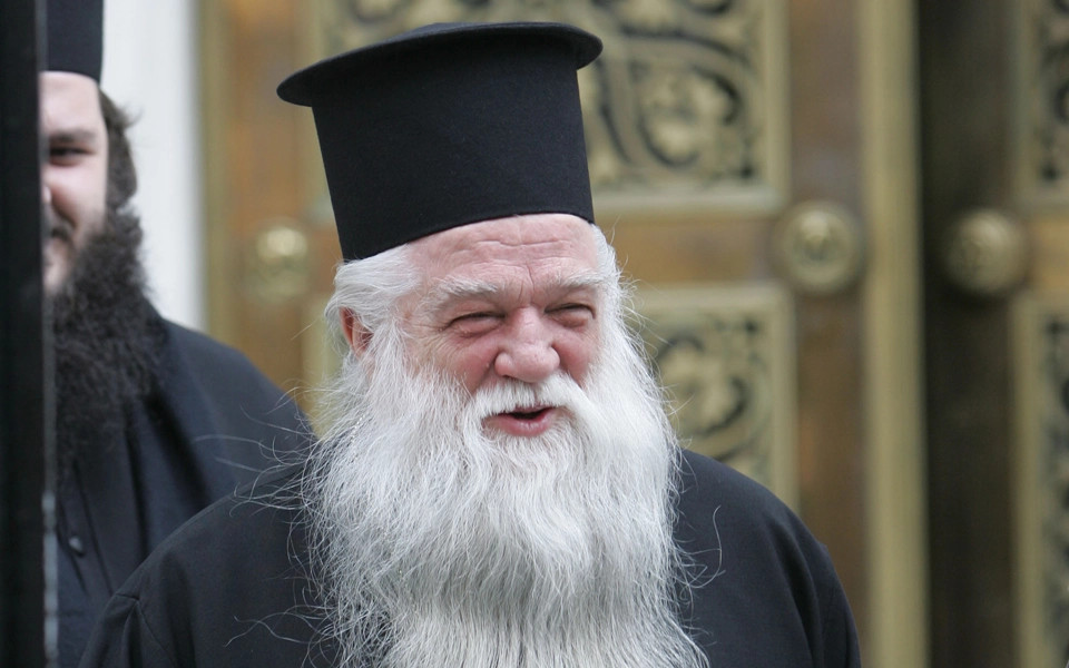 «Η πρωτοβουλία της κ. Χριστίνας Αλεξοπούλου»