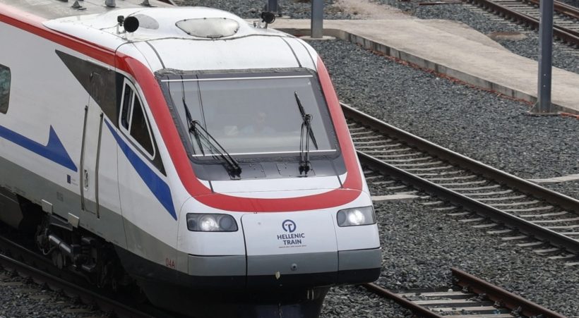 Hellenic Train: Δε θα πραγματοποιηθούν δρομολόγια στις 28 Φεβρουαρίου