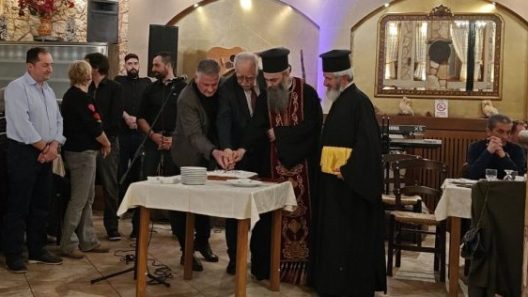 Εορταστικό κλίμα στην πίτα των Εργαζομένων του Δήμου Καλαβρύτων ΦΩΤΟ