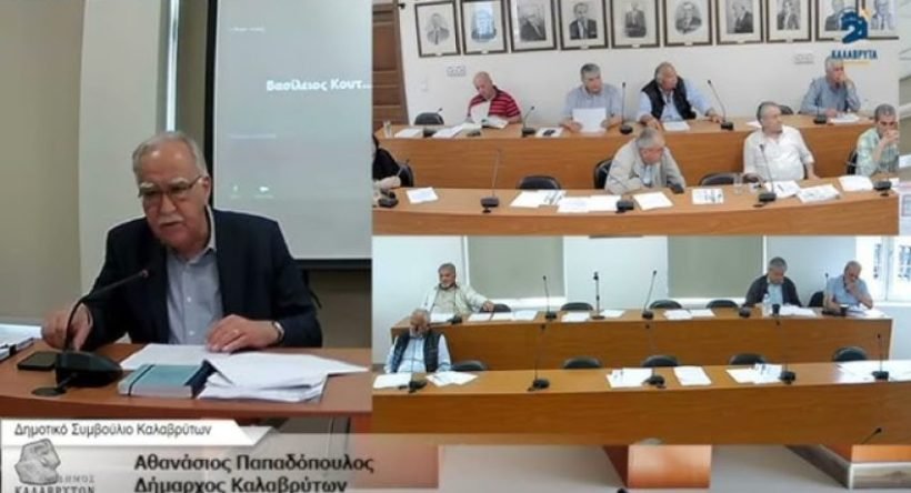 Καλάβρυτα: Το απόγευμα η έκτακτη συνεδρίαση του ΔΣ για τον Οδοντωτό