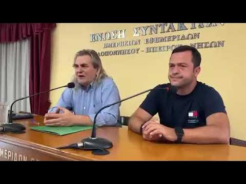 «κ. Αλεξοπούλου η αξιοπρέπεια των εκπαιδευτικών δεν είναι τζάμπα»