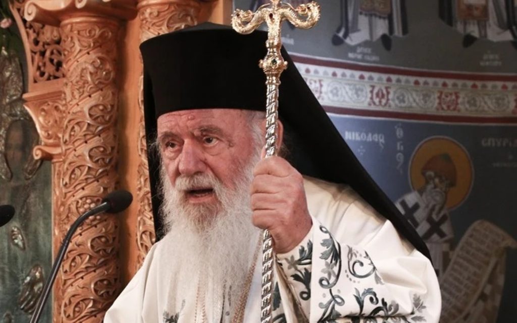 Τα όνειρα του Αρχιεπισκόπου Ιερώνυμου και η αναφορά στους πολιτικούς αρχηγούς