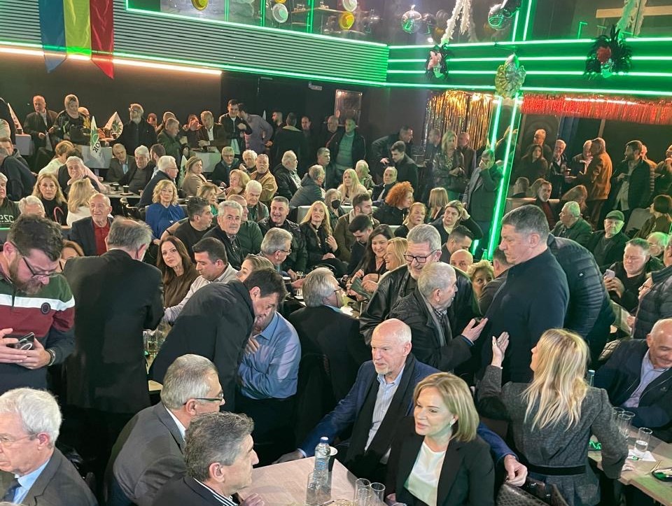 Πάτρα: Η πίτα της ΝΕ ΠΑΣΟΚ Αχαΐας – Γ. Παπανδρέου: «Αλλάξαμε τη χώρα» ΦΩΤΟ