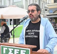 «Ζητούμενο η Δημόσια Ασφάλεια στο Αίγιο»