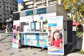 Σεμινάριο Γονέων από τα Παιδικά Χωριά SOS Πάτρας, για τους εφήβους 25 Σεμινάριο Γονέων από τα Παιδικά Χωριά SOS Πάτρας, για τους εφήβους