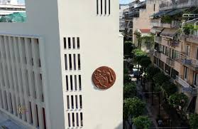 Αγρίνιο: Δημοτική υπάλληλος με πλαστό πτυχίο καλείται να επιστρέψει χιλιάδες ευρώ