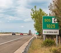 Η Ολυμπία οδός «χαρίζει» ζωή στους δρόμους της Πατρών - Αθηνών ΦΩΤΟ