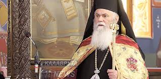 Πού θα λειτουργήσειτον τον Μάρτιο ο Μητροπολίτης μας Καλαβρύτων και Αιγιαλείας Ιερώνυμος