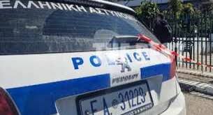 Αιγιάλεια: Συλλήψεις για κλοπές σε σπίτια, αναζητούνται συνεργοί