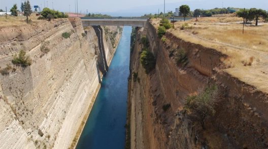 Αγνοούμενος απο τη Γλυφάδα, βρέθηκε νεκρός στον Ισθμό 25 Αγνοούμενος απο τη Γλυφάδα, βρέθηκε νεκρός στον Ισθμό