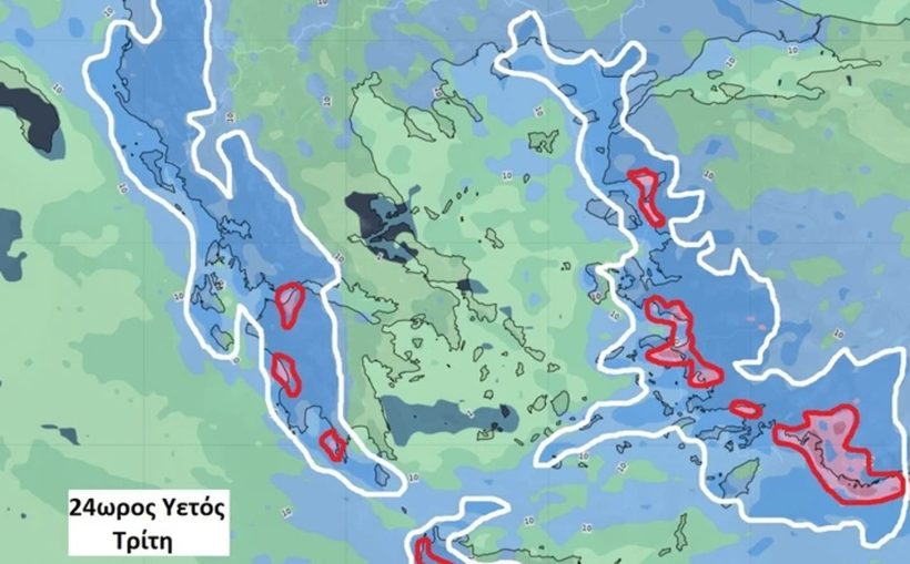 Δυτική Ελλάδα: «Καμπανάκι» Καλλιάνου για κακοκαιρία εξπρές