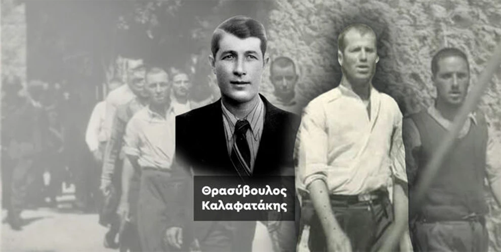 Τι υποστηρίζει ο συλλέκτης των φωτογραφιών των 200 εκτελεσθέντων της Καισαριανής