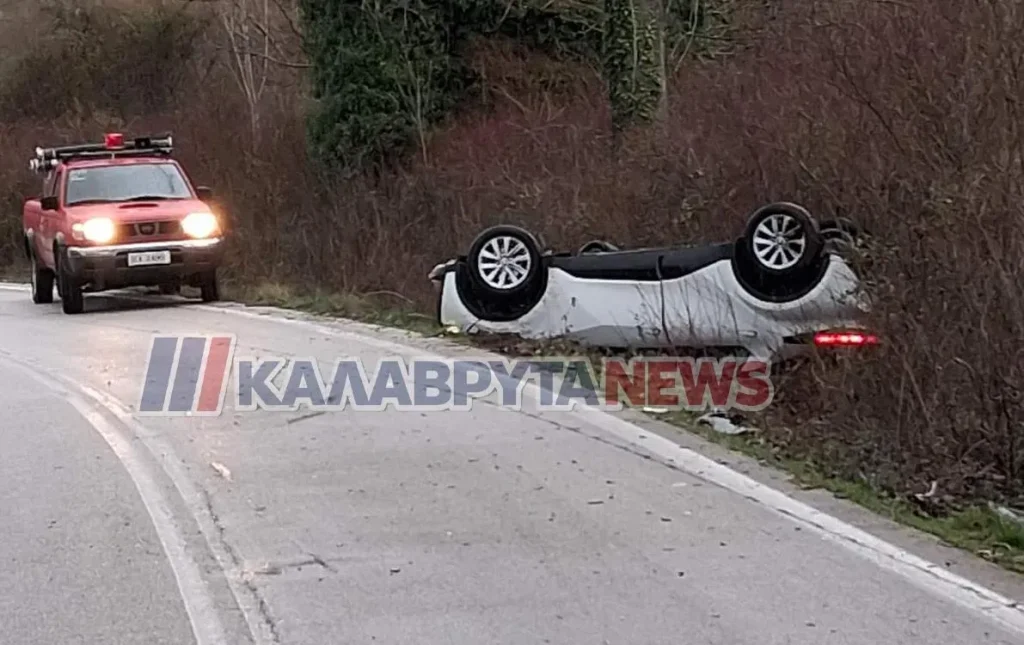 Αχαΐα: Σοβαρό τροχαίο με ανατροπή ΙΧ στην Κλειτορία ΦΩΤΟ