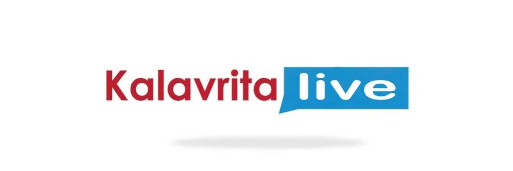 KALAVRITALIVE