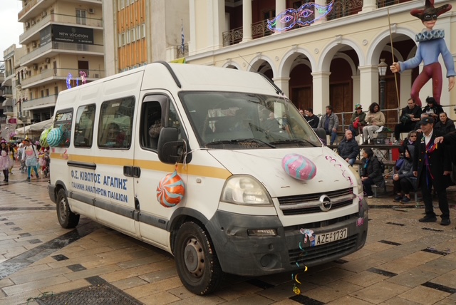 Πάτρα - Καρναβάλι των Μικρών 2026: Χιλιάδες παιδιά πλημμύρισαν την πόλη ΦΩΤΟΡΕΠΟΡΤΑΖ - ΒΙΝΤΕΟ