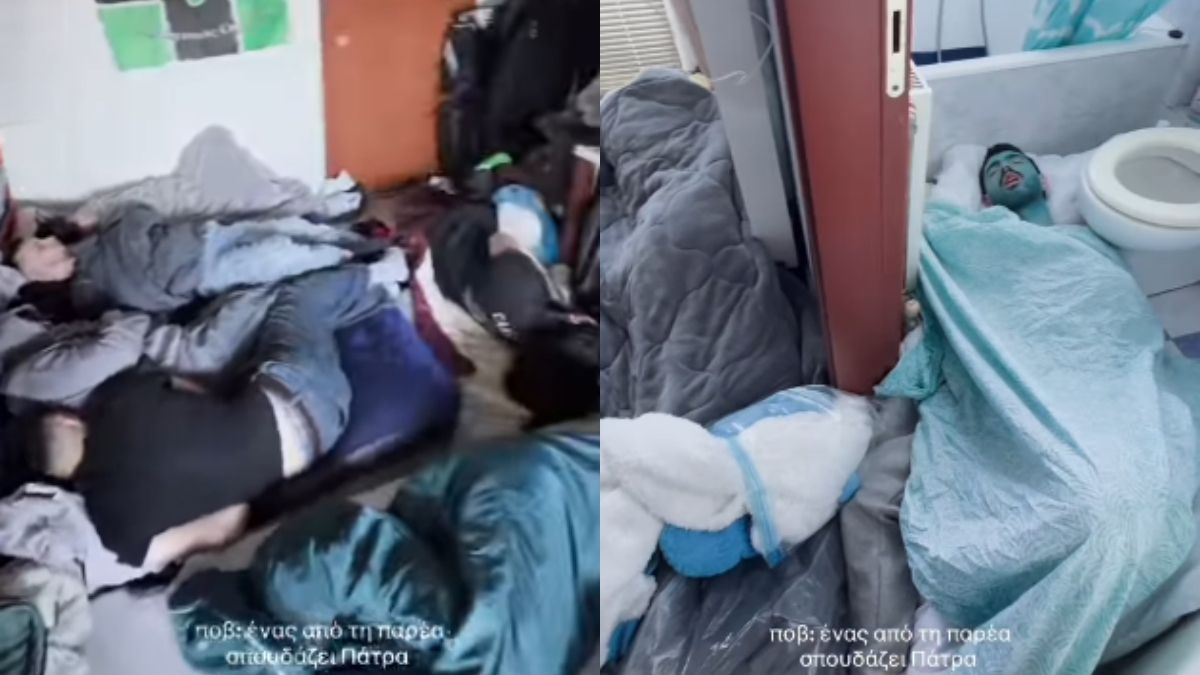 Φοιτητικό σπίτι στην Πάτρα: έγινε viral ΒΙΝΤΕΟ