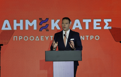 Αλλαζει όνομα στο κόμμα ο Κασσελάκης