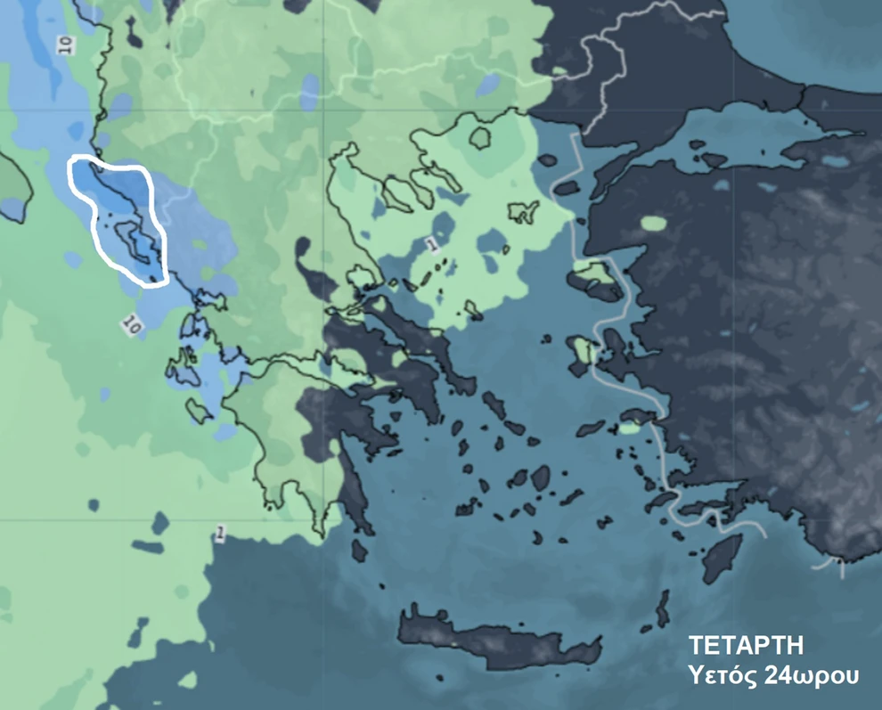 Καιρός: Έρχονται νέες βροχές και καταιγίδες, δείτε αναλυτικά την πρόγνωση ΧΑΡΤΕΣ 25 Καιρός: Έρχονται νέες βροχές και καταιγίδες, δείτε αναλυτικά την πρόγνωση ΧΑΡΤΕΣ