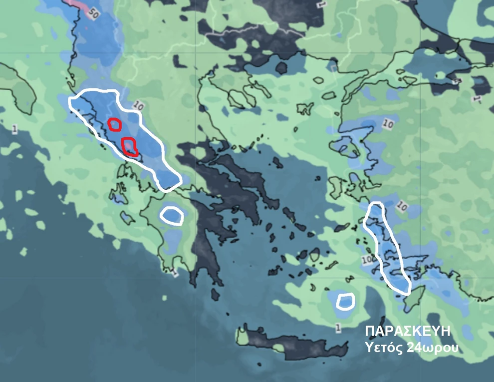 Καιρός: Έρχονται νέες βροχές και καταιγίδες, δείτε αναλυτικά την πρόγνωση ΧΑΡΤΕΣ 27 Καιρός: Έρχονται νέες βροχές και καταιγίδες, δείτε αναλυτικά την πρόγνωση ΧΑΡΤΕΣ