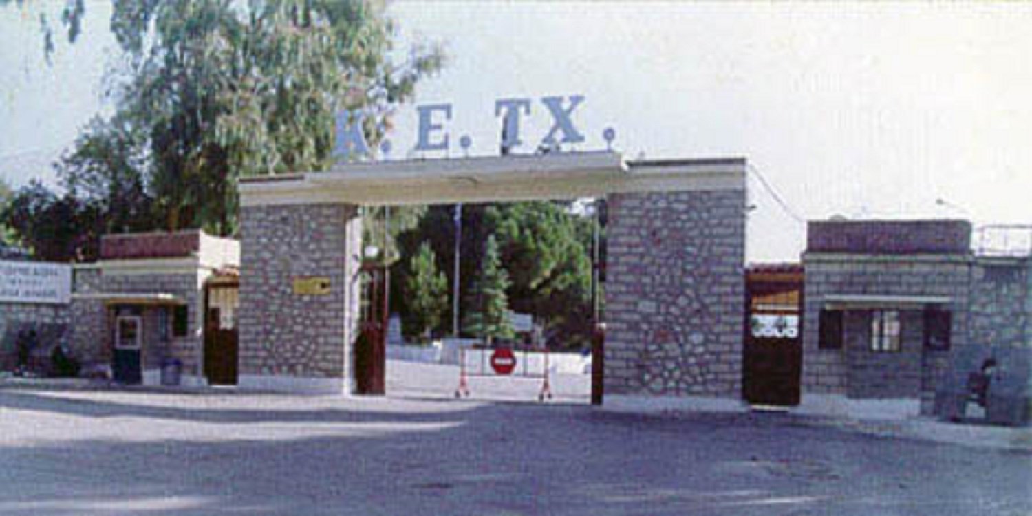 ΜΟΝΟ στο Patrapress.gr-Πάτρα: Καταργείται το Στρατόπεδο «ΚΕΤΧ» - Πώς θα λέγεται με εντολή του Πενταγώνου και γιατί