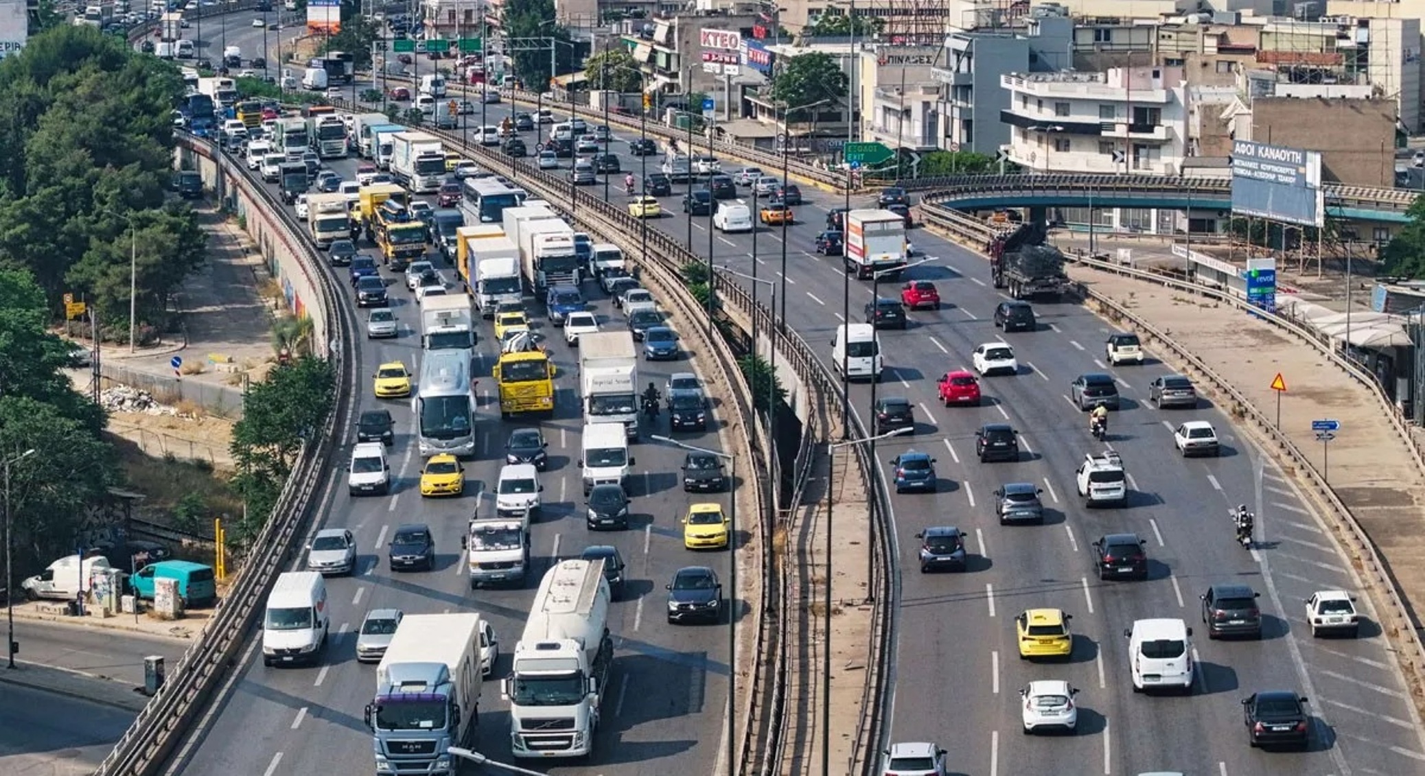 Πώς θα ήταν ο Κηφισός εάν δεν είχε μπαζωθεί ΦΩΤΟ 25 Πώς θα ήταν ο Κηφισός εάν δεν είχε μπαζωθεί ΦΩΤΟ