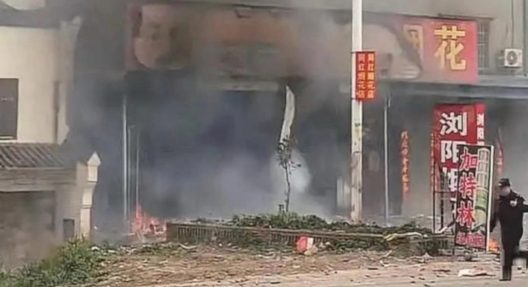 Κίνα: Τουλάχιστον 5 παιδιά μεταξύ των νεκρών έκρηξης σε κατάστημα πυροτεχνημάτων