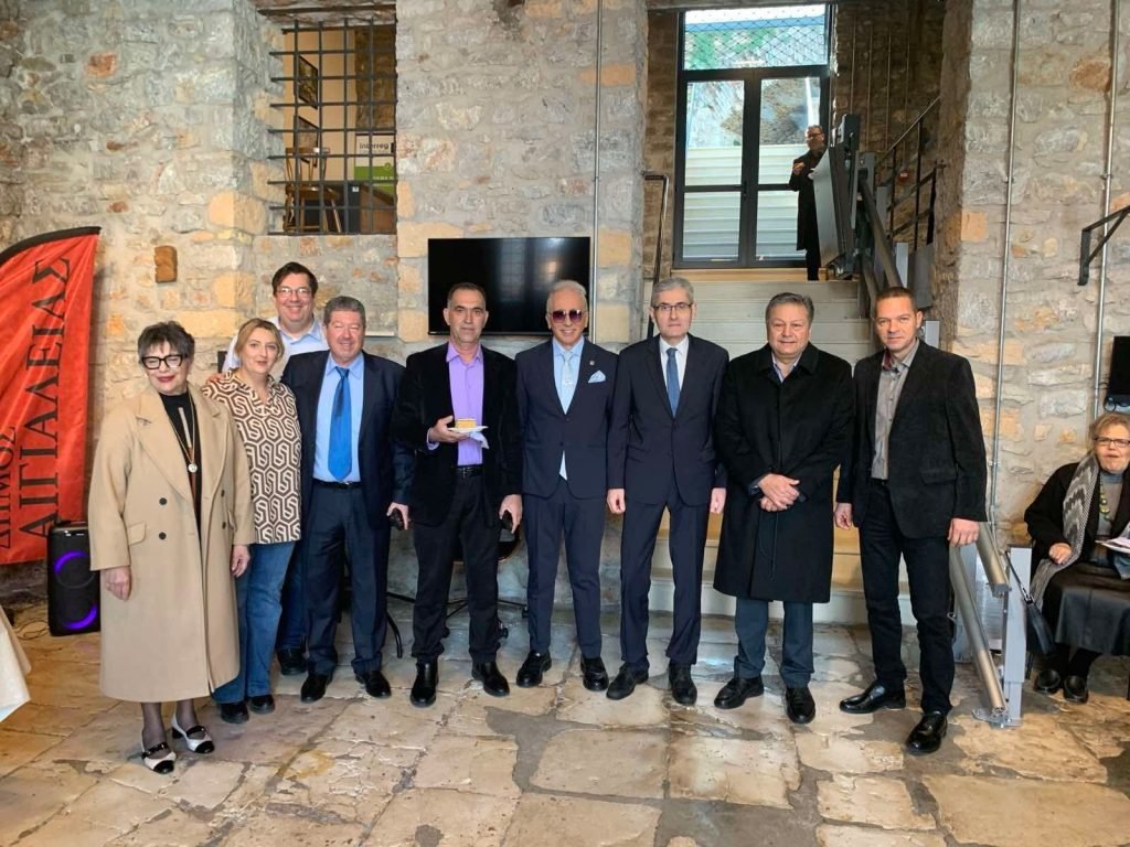 Αίγιο: Κοπή πίτας από τον Σύλλογο Αλυκής και ραντεβού για τα Κούλουμα ΦΩΤΟ