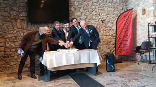 Αίγιο: Κοπή πίτας από τον Σύλλογο Αλυκής και ραντεβού για τα Κούλουμα ΦΩΤΟ