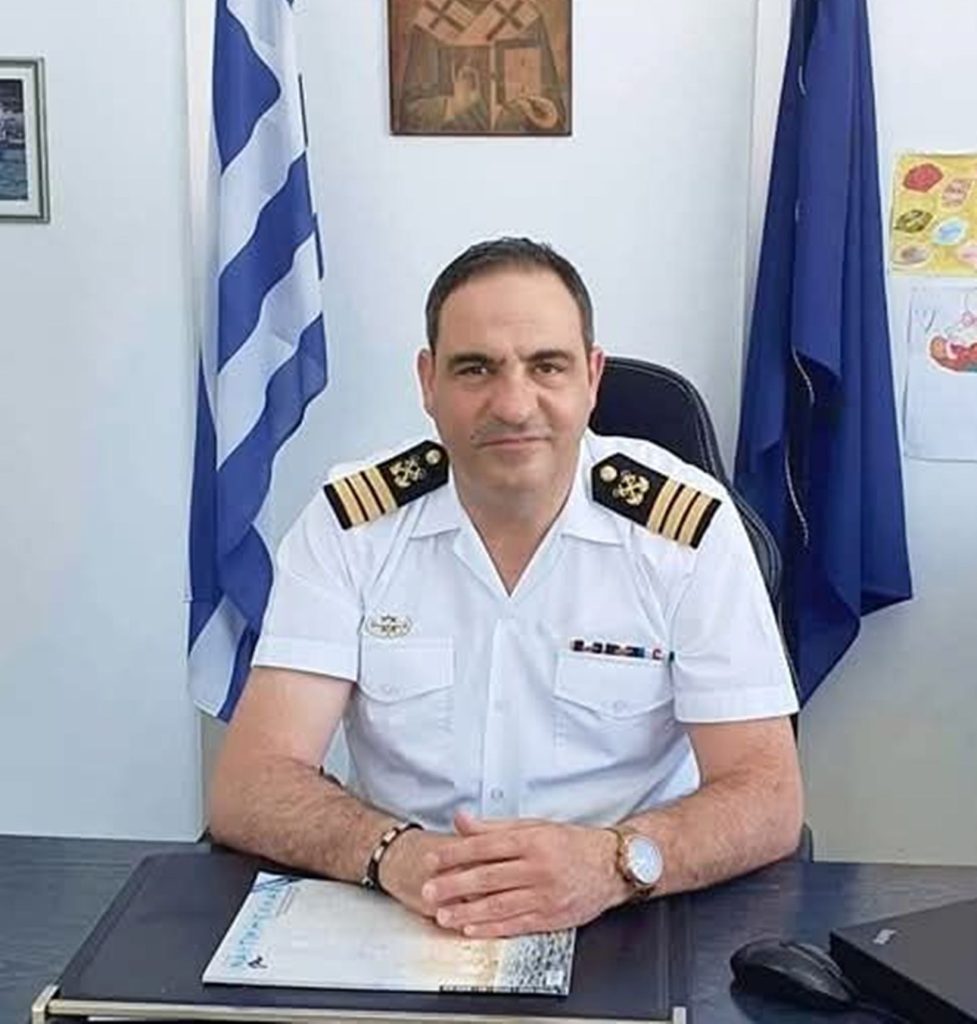 Αίγιο: Διοικητής Λιμεναρχείου και πάλι ο Μιχάλης Κωστάκης