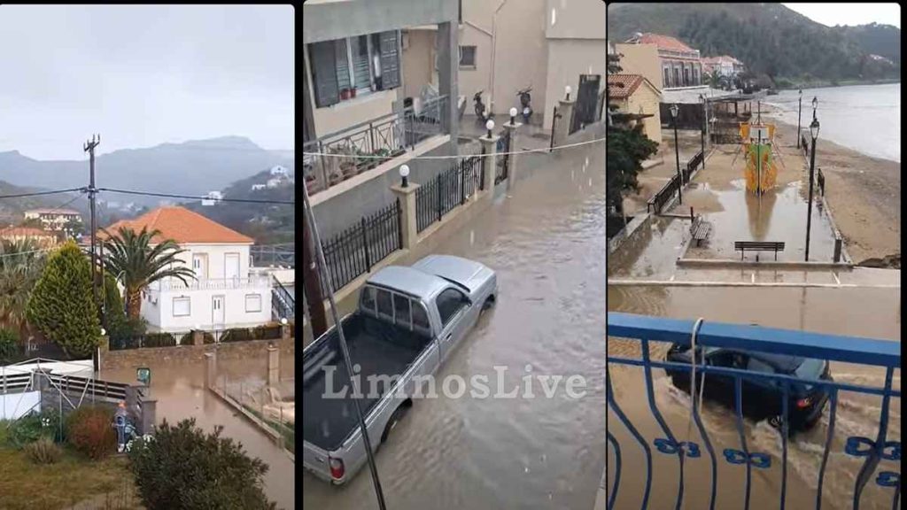 «Χτυπήθηκε» από την κακοκαιρία η Λήμνος, πλημμύρισαν σπίτια στον Αγιόκαμπο Λάρισας ΦΩΤΟ - ΒΙΝΤΕΟ 25 «Χτυπήθηκε» από την κακοκαιρία η Λήμνος, πλημμύρισαν σπίτια στον Αγιόκαμπο Λάρισας ΦΩΤΟ - ΒΙΝΤΕΟ