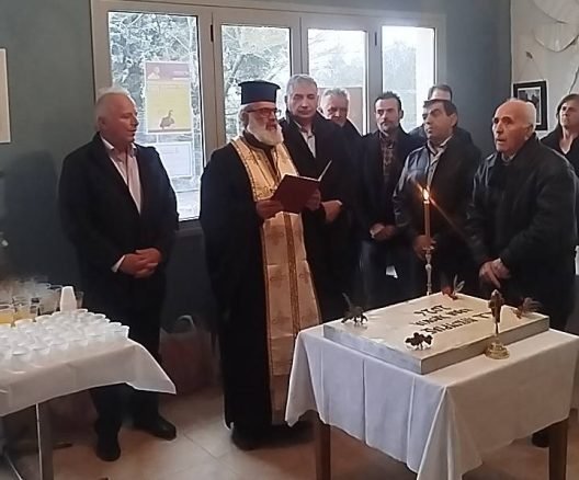 «Ολο» το χωριό μαζί στη Λυκούρια Καλαβρύτων, για ευχές Πολιτισμού ΦΩΤΟ 25 «Ολο» το χωριό μαζί στη Λυκούρια Καλαβρύτων, για ευχές Πολιτισμού ΦΩΤΟ