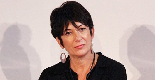 Γκισλέιν Μάξγουελ: Αντιδράσεις για τη μεταφορά της σε φυλακή «ελάχιστης ασφάλειας» 35 Γκισλέιν Μάξγουελ: Αντιδράσεις για τη μεταφορά της σε φυλακή «ελάχιστης ασφάλειας»