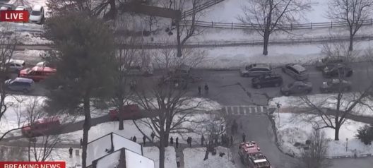 Ενα τραυματίας από πυροβολισμό σε σχολείο στο Μέριλαντ