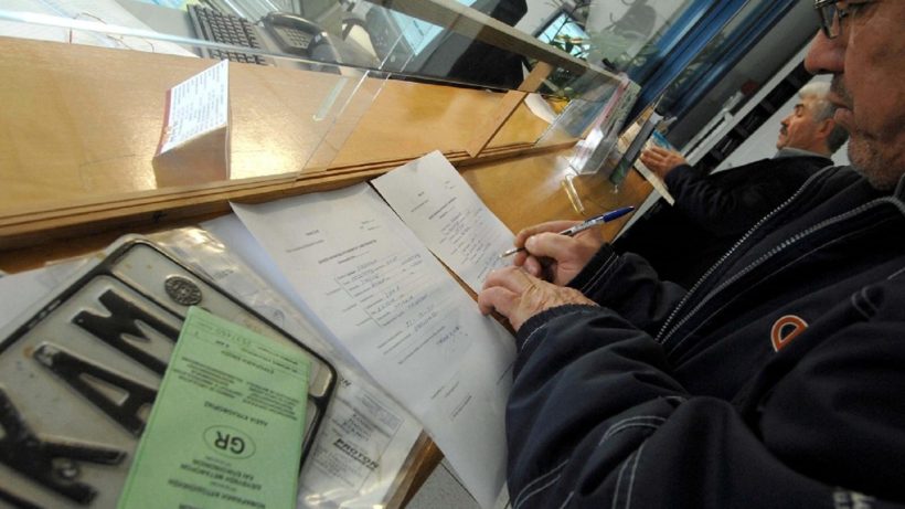 ΑΠΟΚΛΕΙΣΤΙΚΟ - Αχαΐα: Εντόπισαν εξωτερικό κύκλωμα πλαστών μεταβιβάσεων ΙΧ - Σε εξέλιξη η έρευνα - Ελέγχεται προϊστάμενος Υπηρεσίας 