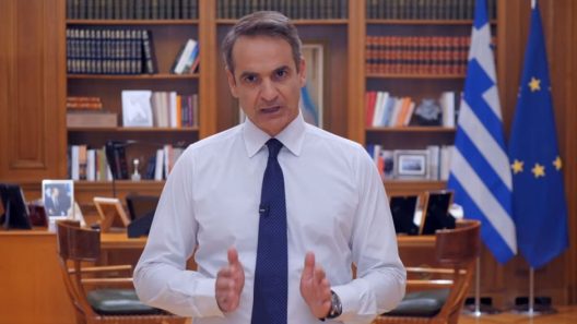 Σήμερα το διάγγελμα Μητσοτάκη για τη αναθεώρηση του Συντάγματος, με ορίζοντα τον Μάρτιο