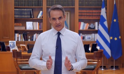 Σήμερα το διάγγελμα Μητσοτάκη για τη αναθεώρηση του Συντάγματος, με ορίζοντα τον Μάρτιο