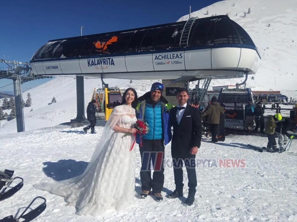 Καλάβρυτα: Ερωτας στα ...χιόνια για νεόνυμφους ΦΩΤΟ